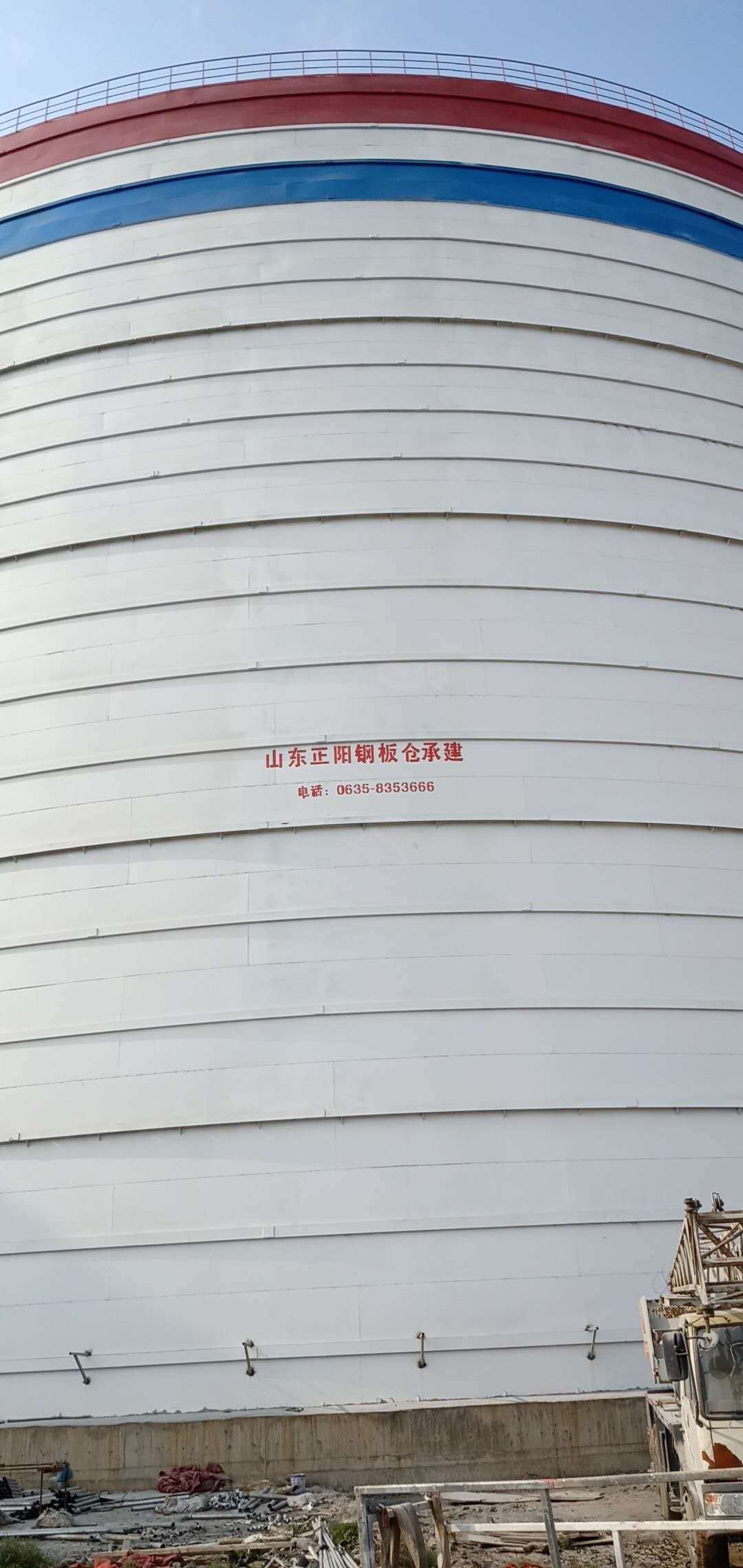 裕民大型粉煤灰钢板仓制作原理